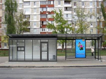 Нестандарт  у Києві вул. Ревуцького, нп / с Фото 1