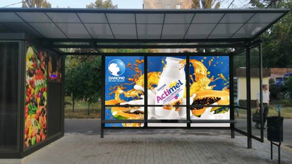 Нестандарт  в Киеве Проспект Лісовий , 18-а фото 1