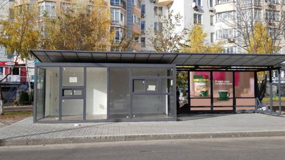 Нестандарт  в Киеве Вул. Ломоносова, 58 фото 1