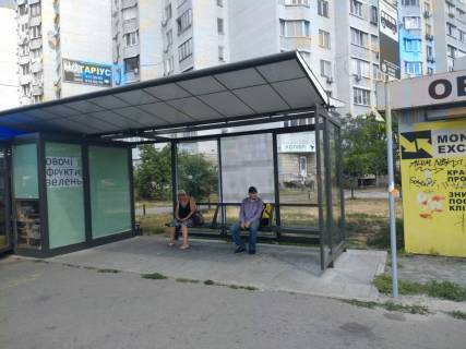 Нестандарт A у Києві, 1,25x2,10  Проспект Григоренка, 15 Фото 1