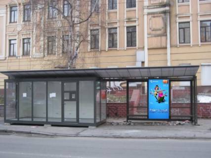 Нестандарт  у Києві вул. Глибочицька, 40 Фото 1