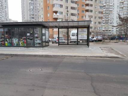 Нестандарт  у Києві Вул. Лаврухіна, 8 Фото 1