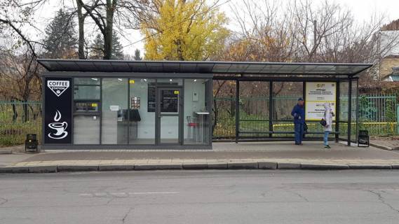 Нестандарт A в Киеве Вул. Вишгородська, 17/19 фото 1