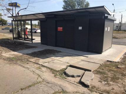 Нестандарт A в Киеве, 1,23x2,23  Вул. Закревського, 49/1 фото 1