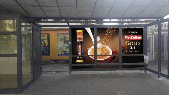 Нестандарт A в Киеве, 1,15x2,10  Вул. Мілютенка, 23 фото 1