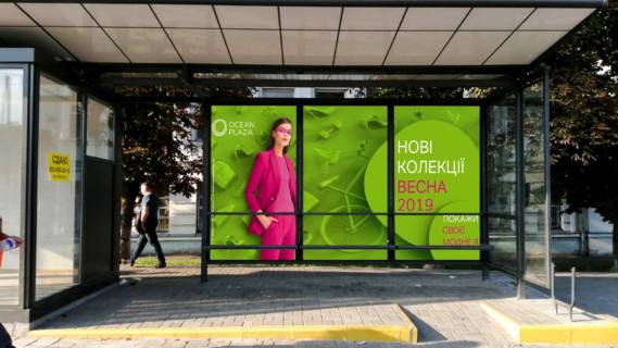 Нестандарт  в Киеве Вул. Мостицька, п.с./Вул. Вишгородська, 21 фото 1
