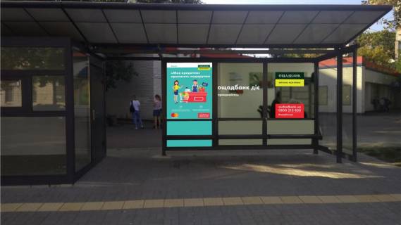 Нестандарт  у Києві вул. Касіяна, 4 Фото 1