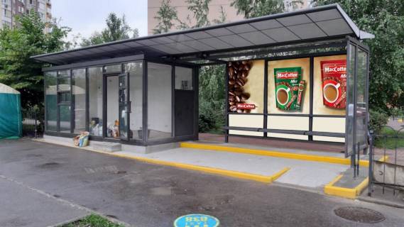 Нестандарт  в Киеве Урлівська вул., 38 фото 1