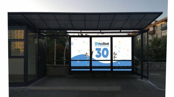 Нестандарт A в Киеве Просп.  Воззєднання, 22 фото 1