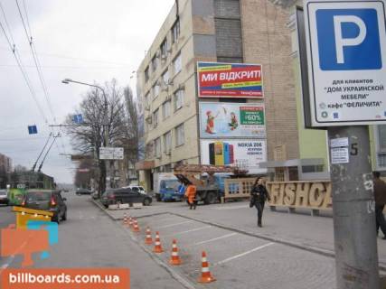 Билборд A в Запорожье, Щит 3х5.95  032_Запоріжжжя_пр. Соборний /вул. Українська, фасад, середній фото 1