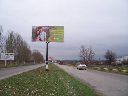 Билборд A в Запорожье 141_Запорожье_ул.Тиражная 220от выезда из НИИ "Масленичных культур"-въезд в город фото 1