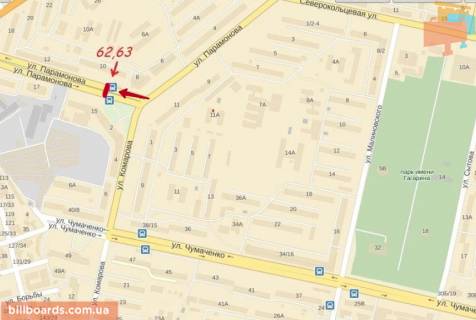 Білборд, Бігборд (Борд)  A у Запоріжжі, 3x6  063_Парамонова д 10 / ул Комарова   (по дороге на пески) схема