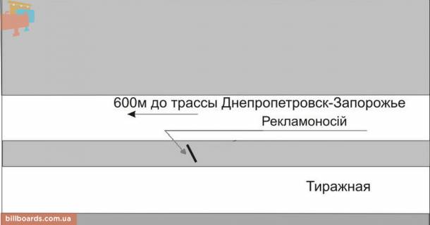 Билборд A в Запорожье, 3x6  117_Запоріжжя_ул.Тиражная 600м от трассы -въезд в город схема