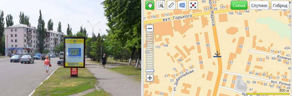Ситилайт A в Павлограде, 1,2x1,8  вул. Центральна (ЦЕНТР) схема