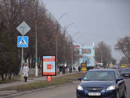 Ситилайт B в Павлограде, 1,2x1,8  вул. Центральна (Райдержадміністрація,ЦЕНТР) фото 1