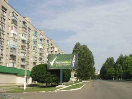 Білборд, Бігборд (Борд)  B у Лозовій, 3х6  м-н "Фаворит", пр. Перемоги, 30 Фото 1