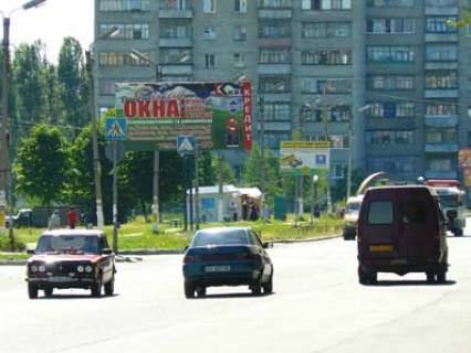 Билборд B в Лозовой, 3х6  м-н "У дома" , пр. Перемоги, 50 фото 1