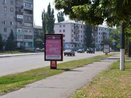 Ситилайт A в Павлограде, 1,2x1,8  вул. Центральна (ЦЕНТР) фото 1