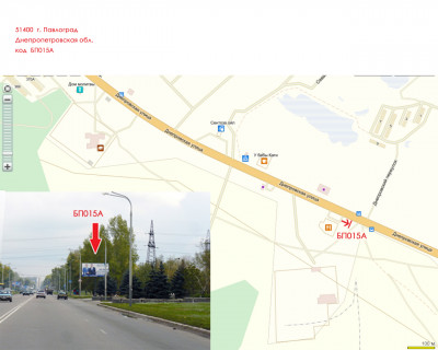 Билборд A в Павлограде, 3х6  вул. Дніпровська - Севастопільська (Гост-рест. "Релакс") схема