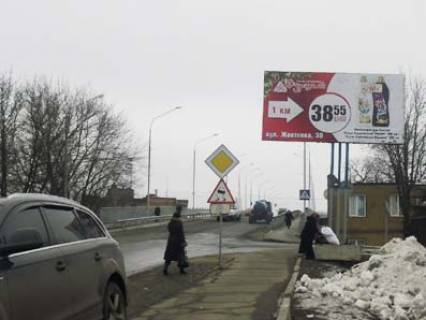 Білборд, Бігборд (Борд)  A у Лозовій, 2,5х5  Авторинок Фото 1