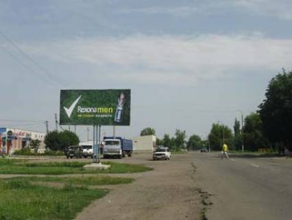 Билборд B в Лозовой, 3х6  Краснопавлівка фото 1