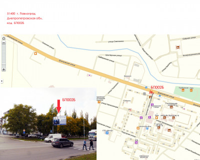 Билборд B в Павлограде, 3х6  вул. Дніпровська, №14  (Авторинок, CШБ) схема