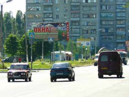 Билборд B в Лозовой, 3х6  м-н "У дома" , пр. Перемоги, 50 фото 1