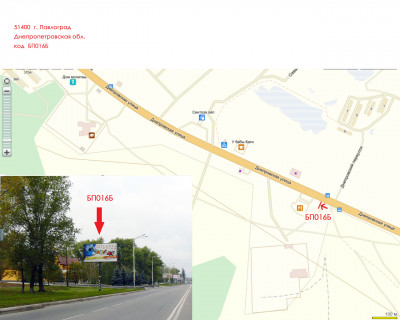 Билборд B в Павлограде, 3х6  вул. Дніпровська - Севастопільська (Гост-рест. "Релакс") схема