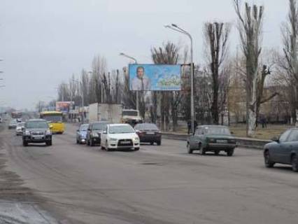 Билборд A в Павлограде, 3х6  вул. Дніпровська, 119 - вул. Євгена Панченко (Добролюбова) (Міськгілка, ЦЕНТР) фото 1
