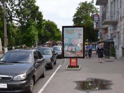 Ситилайт B в Павлограде, 1,2x1,8  вул. Шевченко - вул. Центральна (ТЦ Гулівер, блок Б, ЦЕНТР) фото 1