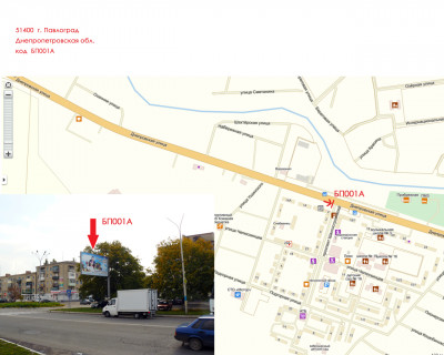 Билборд A в Павлограде, 3х6  вул. Дніпровська, №14  (Авторинок, CШБ) схема