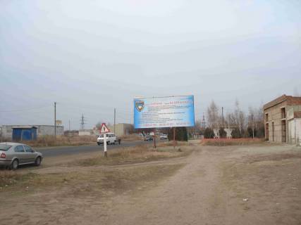 Білборд, Бігборд (Борд)   у Білгород-Дністровському с.Бритовка ул.Измаильская А Фото 1