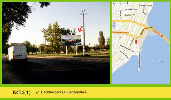 Білборд, Бігборд (Борд)   у Миколаєві Фото 1