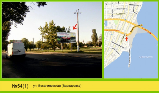 Білборд, Бігборд (Борд)  + у Миколаєві В'їзд з Одеси - Варварівка №1 Фото 1