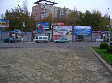 Билборд B в Николаеве пл. победы фото 1