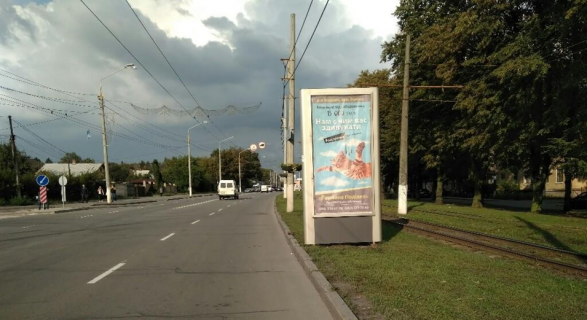 Нестандарт A в Виннице Пирогова 55 фото 1