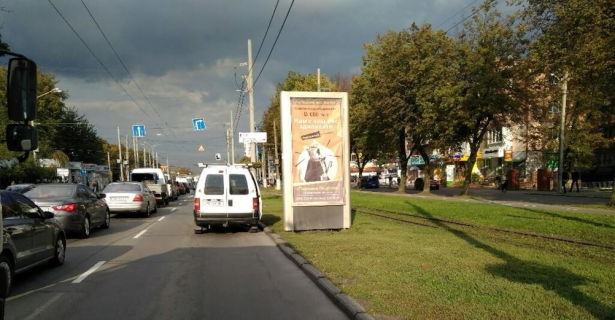 Нестандарт A в Виннице Пирогова 53 фото 1