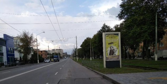 Нестандарт A в Виннице Пирогова 126 фото 1