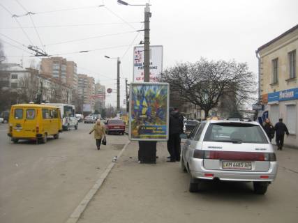 Сiтiлайт + у Житомирі вул. Київська (м-т АТБ, зупинка центральний автовокзал) ст.А Фото 1