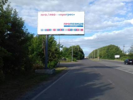 Билборд B в Виннице Барське шосе, міст фото 1