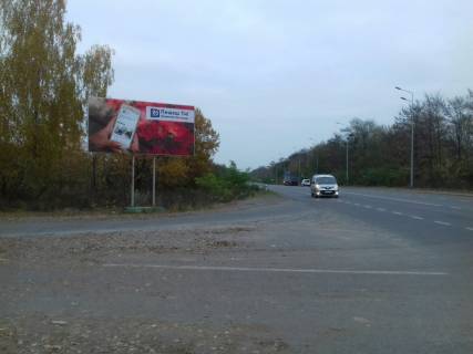 Билборд A в Виннице Барське шосе, мед. Містечко фото 1