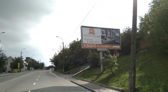 Билборд A в Виннице Маяковського, верхній фото 1
