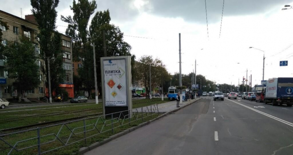 Нестандарт B в Виннице Пирогова 126 фото 1
