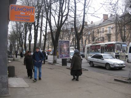 Сiтiлайт B у Житомирі, 1,2х1,8  вул. Тетрального (м-н Візит) Фото 1