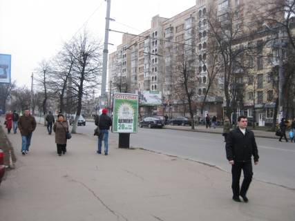 Сiтiлайт + у Житомирі вул. Київська (стадіон Спартак) ст.Б Фото 1