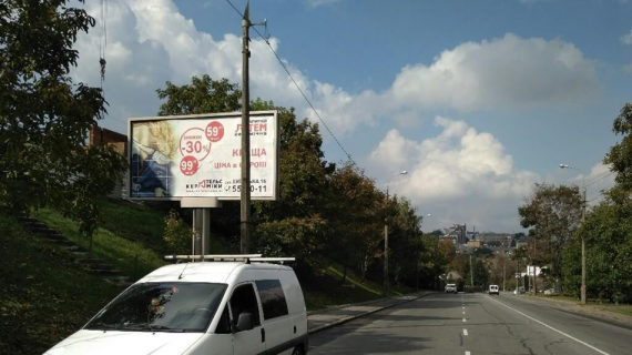 Билборд B в Виннице Маяковського, нижній фото 1