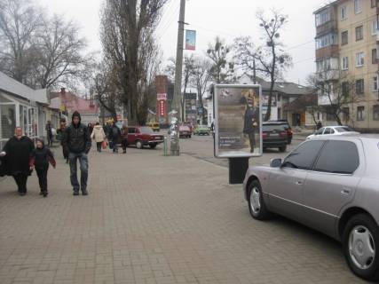 Ситилайт + в Житомире вул. Небесної сотні №2 (р-к Житній, р-к Рада) ст.Б фото 1