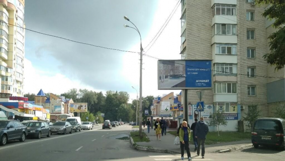 Білборд, Бігборд (Борд)  A у Вінниці Зодчих Фото 1