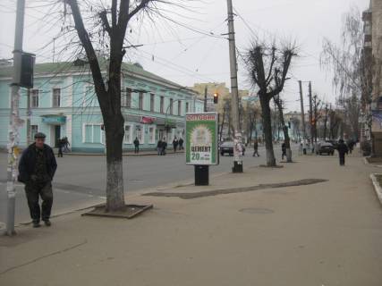 Сiтiлайт + у Житомирі вул. Бердичівська №1 (кафе Рудь, Педуніверситет) ст.А Фото 1