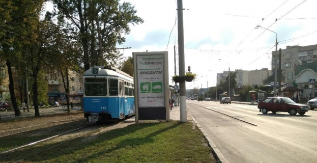 Нестандарт B у Вінниці Пирогова 91 Фото 1